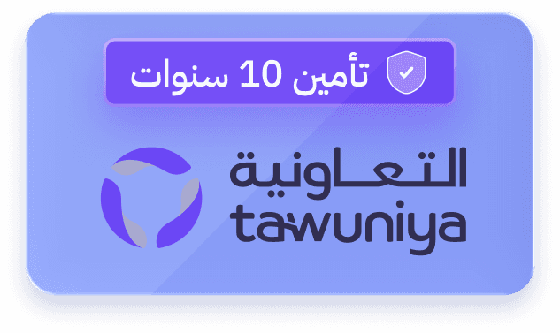 Tawniya